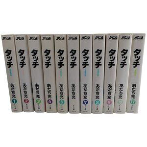 タッチ Touch vol 1-11 Complete Japanese Tankobon Wideban Set Mitsuru Adachi